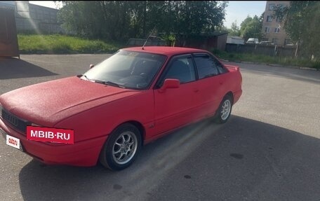Audi 80, 1991 год, 75 000 рублей, 2 фотография