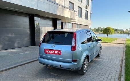 Ford C-MAX I рестайлинг, 2004 год, 315 000 рублей, 3 фотография