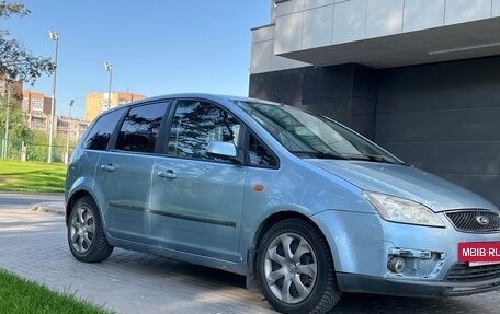 Ford C-MAX I рестайлинг, 2004 год, 315 000 рублей, 14 фотография