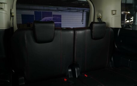 Toyota Noah III, 2014 год, 1 687 050 рублей, 12 фотография
