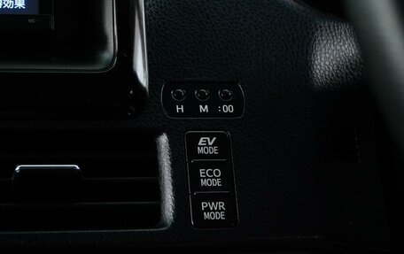 Toyota Noah III, 2014 год, 1 687 050 рублей, 19 фотография