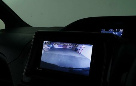 Toyota Noah III, 2014 год, 1 687 050 рублей, 20 фотография
