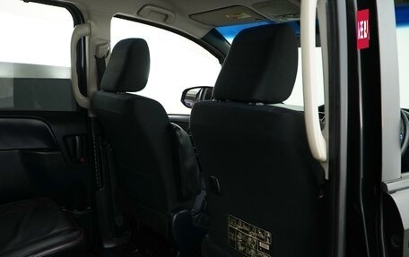 Toyota Noah III, 2014 год, 1 687 050 рублей, 13 фотография