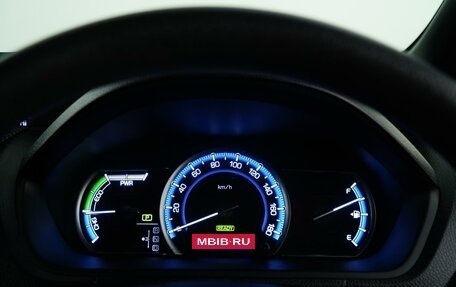 Toyota Noah III, 2014 год, 1 687 050 рублей, 23 фотография