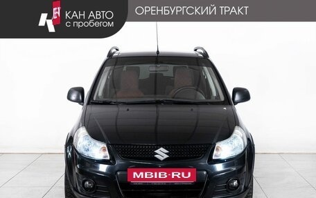 Suzuki SX4 II рестайлинг, 2010 год, 530 000 рублей, 2 фотография