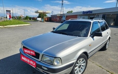 Audi 80, 1995 год, 580 000 рублей, 14 фотография