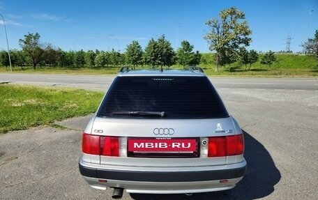 Audi 80, 1995 год, 580 000 рублей, 12 фотография