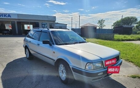 Audi 80, 1995 год, 580 000 рублей, 18 фотография