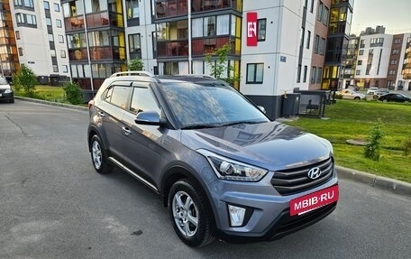 Hyundai Creta I рестайлинг, 2018 год, 2 000 000 рублей, 3 фотография