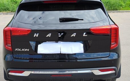 Haval Jolion, 2023 год, 1 650 000 рублей, 4 фотография