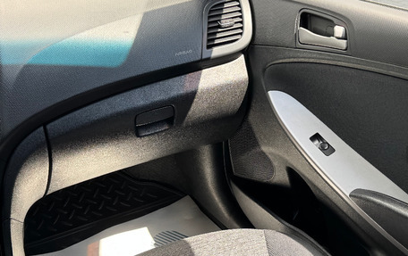 Hyundai Solaris II рестайлинг, 2014 год, 1 000 000 рублей, 16 фотография