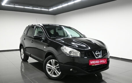 Nissan Qashqai, 2010 год, 1 195 000 рублей, 5 фотография