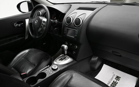 Nissan Qashqai, 2010 год, 1 195 000 рублей, 14 фотография