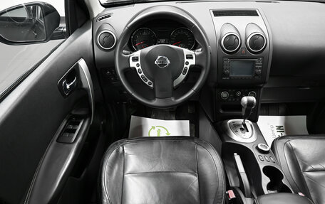 Nissan Qashqai, 2010 год, 1 195 000 рублей, 12 фотография