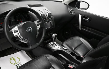 Nissan Qashqai, 2010 год, 1 195 000 рублей, 8 фотография