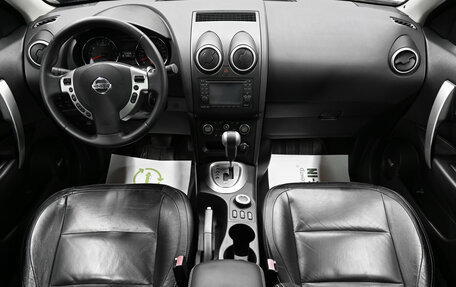 Nissan Qashqai, 2010 год, 1 195 000 рублей, 11 фотография