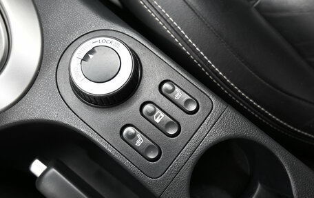 Nissan Qashqai, 2010 год, 1 195 000 рублей, 20 фотография