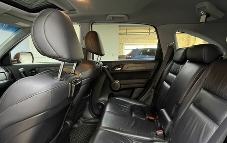 Honda CR-V III рестайлинг, 2011 год, 1 680 000 рублей, 15 фотография
