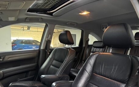 Honda CR-V III рестайлинг, 2011 год, 1 680 000 рублей, 14 фотография