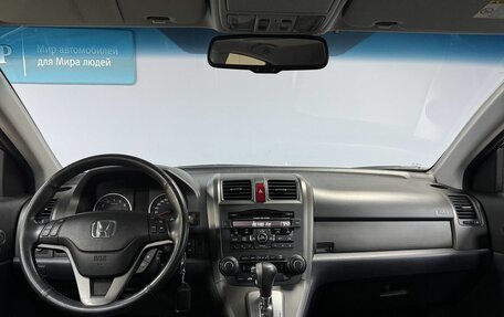 Honda CR-V III рестайлинг, 2011 год, 1 680 000 рублей, 17 фотография