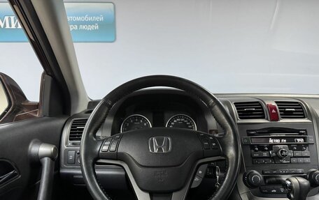 Honda CR-V III рестайлинг, 2011 год, 1 680 000 рублей, 18 фотография