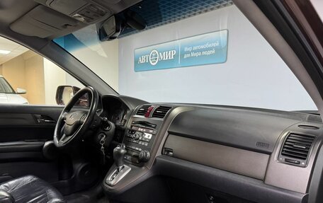Honda CR-V III рестайлинг, 2011 год, 1 680 000 рублей, 16 фотография