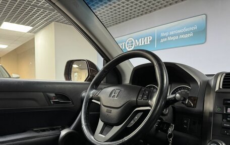Honda CR-V III рестайлинг, 2011 год, 1 680 000 рублей, 19 фотография