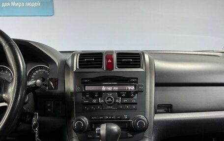 Honda CR-V III рестайлинг, 2011 год, 1 680 000 рублей, 21 фотография