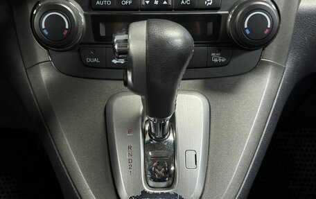 Honda CR-V III рестайлинг, 2011 год, 1 680 000 рублей, 24 фотография
