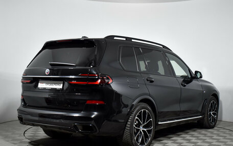 BMW X7, 2023 год, 12 900 000 рублей, 6 фотография