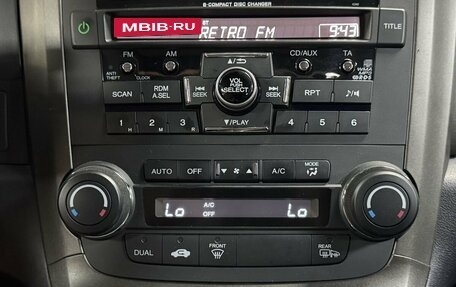Honda CR-V III рестайлинг, 2011 год, 1 680 000 рублей, 23 фотография