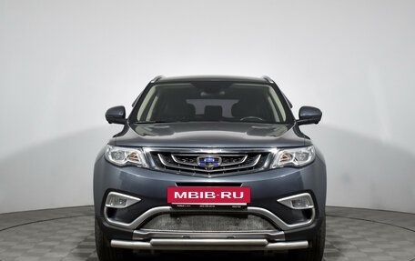 Geely Atlas I, 2019 год, 1 560 000 рублей, 3 фотография
