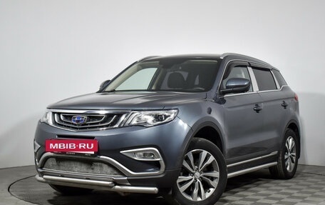 Geely Atlas I, 2019 год, 1 560 000 рублей, 2 фотография