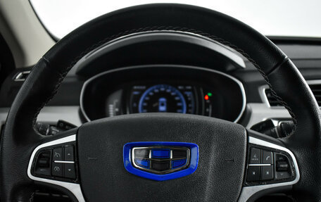 Geely Atlas I, 2019 год, 1 560 000 рублей, 19 фотография