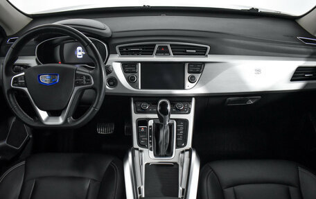 Geely Atlas I, 2019 год, 1 560 000 рублей, 17 фотография