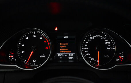 Audi A5, 2014 год, 1 585 000 рублей, 19 фотография