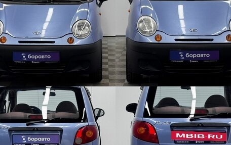Daewoo Matiz I, 2008 год, 220 000 рублей, 6 фотография