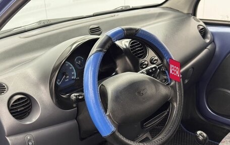 Daewoo Matiz I, 2008 год, 220 000 рублей, 10 фотография