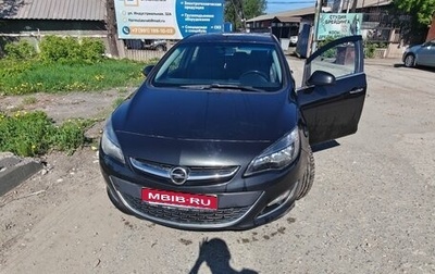 Opel Astra J, 2013 год, 650 000 рублей, 1 фотография