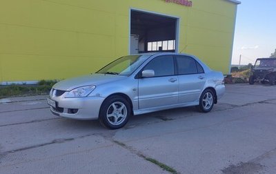 Mitsubishi Lancer IX, 2003 год, 255 000 рублей, 1 фотография