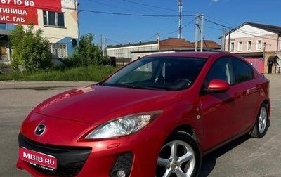 Mazda 3, 2011 год, 1 050 000 рублей, 1 фотография