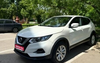 Nissan Qashqai, 2020 год, 1 750 000 рублей, 1 фотография