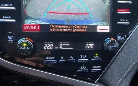 Toyota Camry, 2019 год, 2 650 000 рублей, 31 фотография