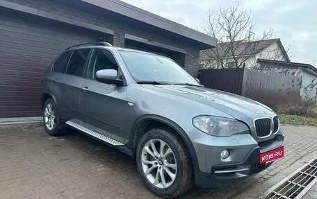 BMW X5, 2010 год, 1 590 000 рублей, 9 фотография