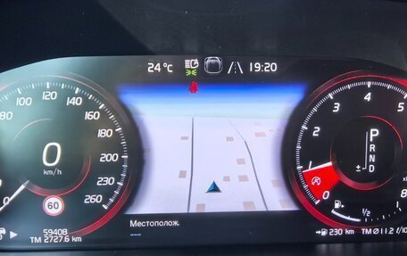 Volvo S90 II рестайлинг, 2018 год, 3 800 000 рублей, 23 фотография