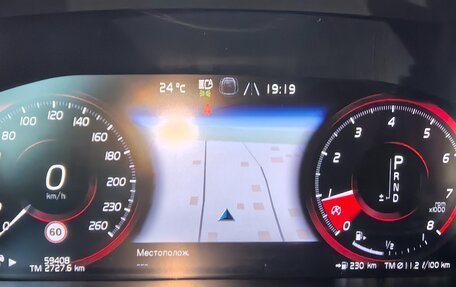 Volvo S90 II рестайлинг, 2018 год, 3 800 000 рублей, 21 фотография