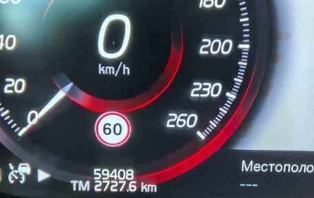 Volvo S90 II рестайлинг, 2018 год, 3 800 000 рублей, 22 фотография
