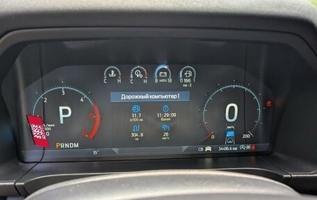 Ford Ranger, 2023 год, 6 600 000 рублей, 15 фотография