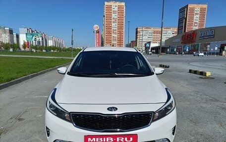 KIA Cerato III, 2019 год, 1 850 000 рублей, 2 фотография