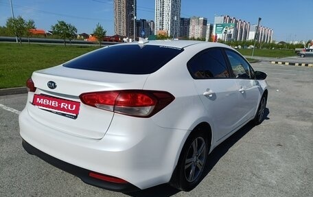 KIA Cerato III, 2019 год, 1 850 000 рублей, 16 фотография